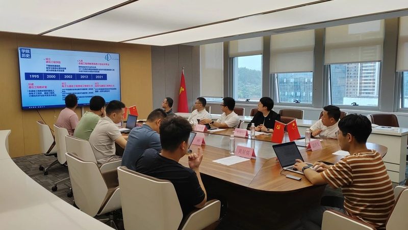 深圳贴片加工：揭秘电子产品核心工艺