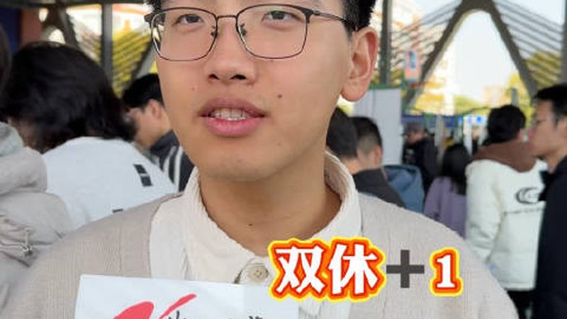 电子产品设计参数规范标准：揭秘设计背后的科学**
