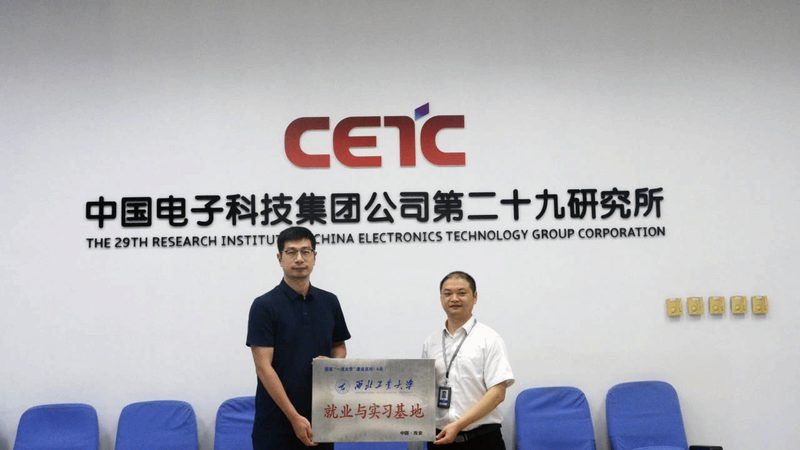 PCB电路板报价单，如何精准核算？**