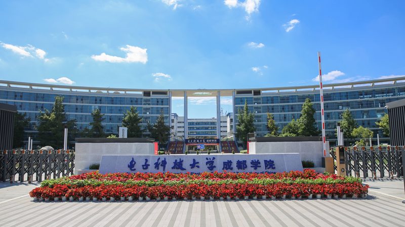 北京线路板批发价格多少钱
