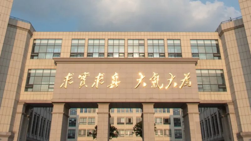 三菱PLC控制继电器：选型要点与常见误区解析