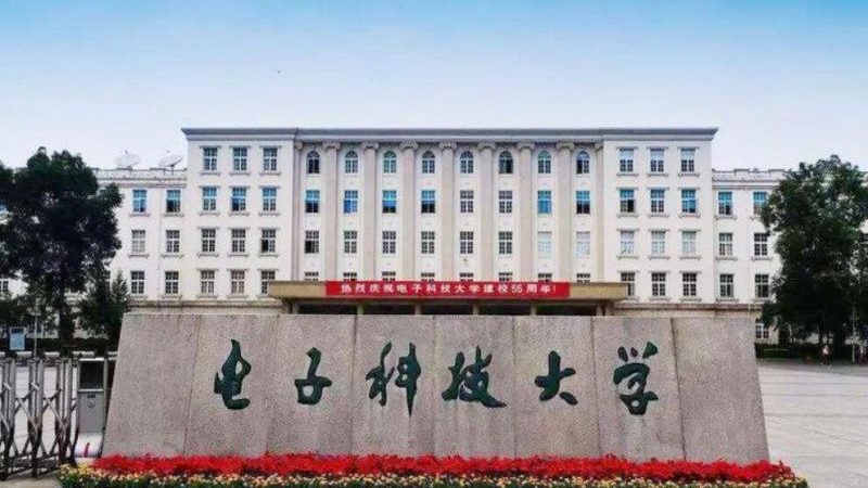 电子科技品牌：揭秘十大影响力企业背后的秘密
