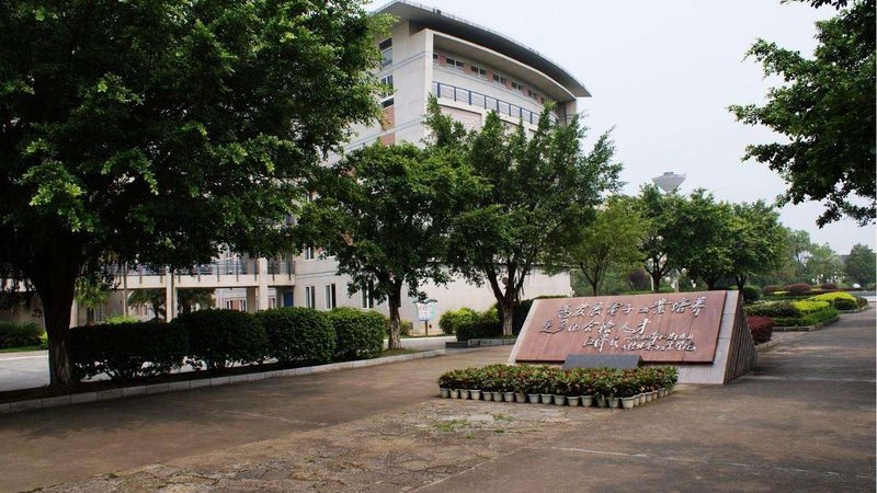 哈尔滨电子科技有限公司